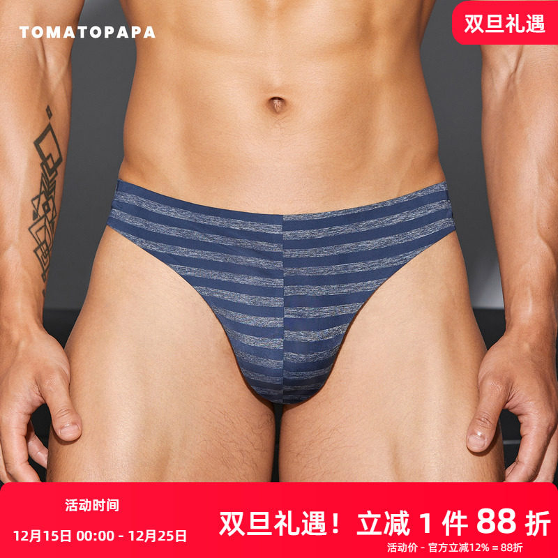 TOMATOPAPA内裤男丁字裤条纹囊袋性感提臀T裤运动低腰单丁底裤男