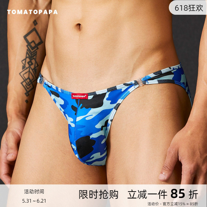 TOMATOPAPA男士三角裤内裤迷彩细腰带可活动接口沙滩运动低腰性感