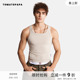TOMATOPAPA背心短款 螺纹高弹百搭跑步健身运动青年情侣训练服上衣
