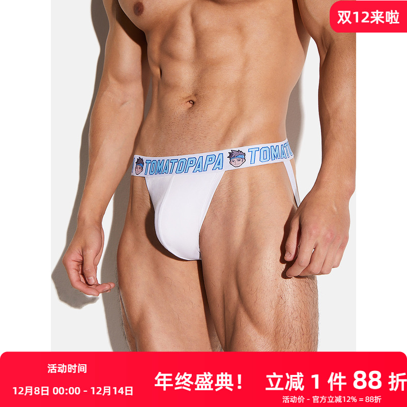 TOMATOPAPA欧美风运动人头系列男士双丁内裤漫画复古人头丁字裤男