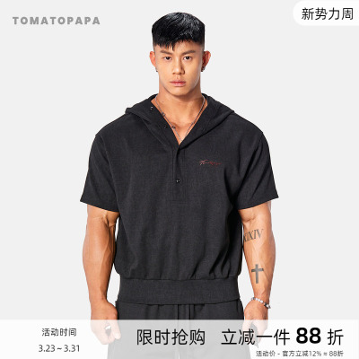 TOMATOPAPA男士连帽短袖T恤2026年春夏宽松休闲套头亨利字母帽衫