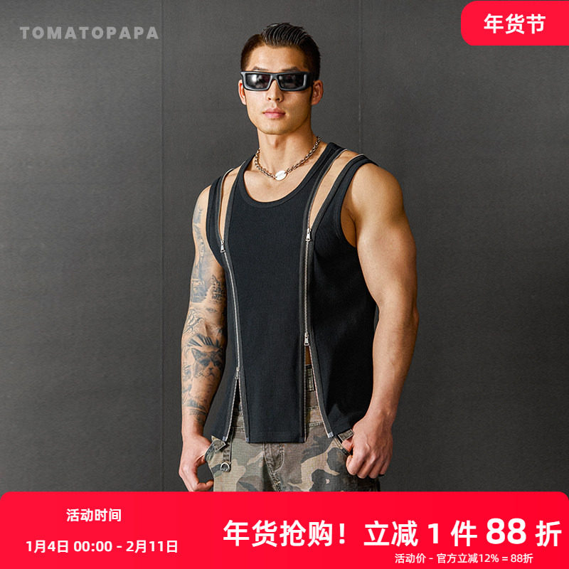 TOMATOPAPA夏季2025男士背心重磅螺纹原创双拉链运动健身无袖T恤,男装,背心,淘宝优惠券,粉丝福利购,淘宝优惠卷