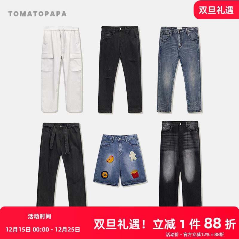 连帽卫衣拉链开衫针织衫休闲裤