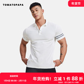 保罗衫 TOMATOPAPA短袖 休闲健身T恤男运动修身 美式 polo衫 2024新款