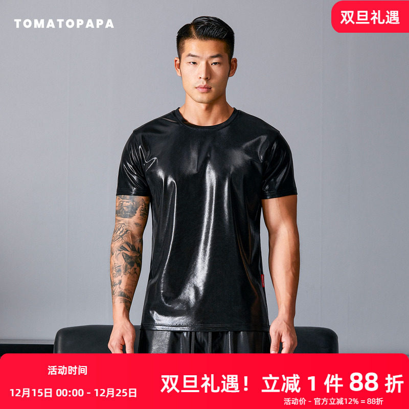 TOMATOPAPA男士短袖高弹仿皮柔软亮面纯色美式运动健身T恤