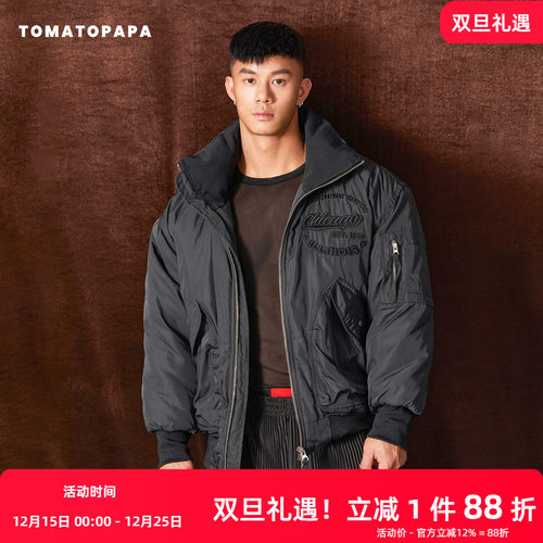 TOMATOPAPA秋冬棉服男士立领保暖夹棉宽松刺绣字母防风通勤面包服