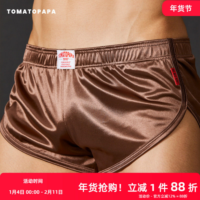 TOMATOPAPA男士阿罗裤松紧腰侧开高叉二分短裤男生健身运动平角裤,女士内衣/男士内衣/家居服,男阿罗裤,淘宝优惠券,粉丝福利购,淘宝优惠卷