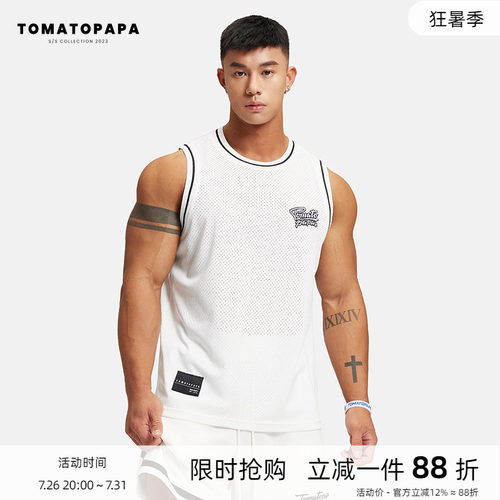 透气运动背心tomatopapa