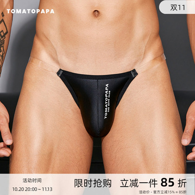 TOMATOPAPA三角内裤高开叉性感冰感缎面logo字母休闲低腰男士底裤