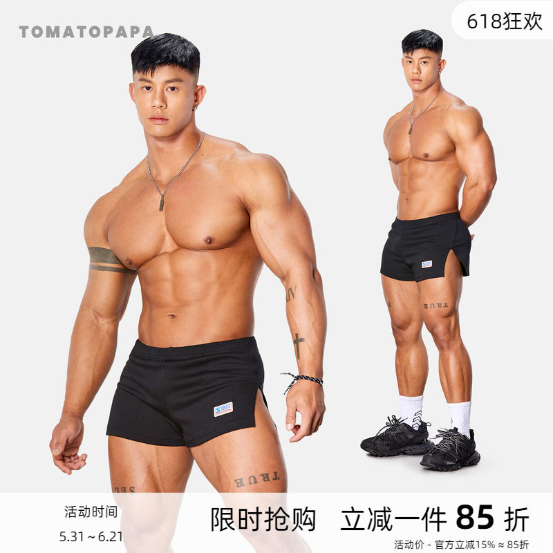 TOMATOPAPA运动风修身直筒短裤男开叉健身裤中低腰训练跑步三分裤