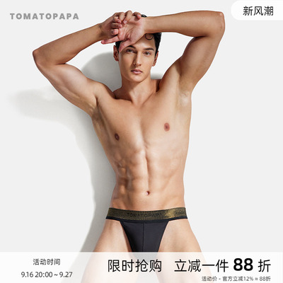 TOMATOPAPA灵感系列丁字内裤男黑金商务字母简约性感t裤运动底裤