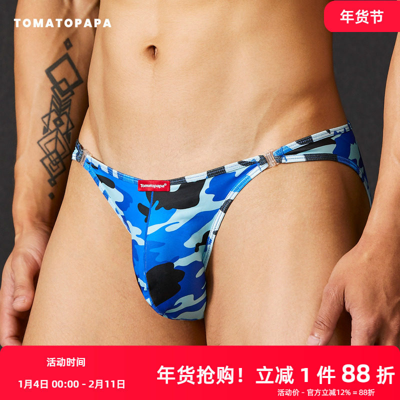 TOMATOPAPA男士三角裤内裤迷彩细腰带可活动接口沙滩运动低腰性感,女士内衣/男士内衣/家居服,男三角内裤,淘宝优惠券,粉丝福利购,淘宝优惠卷