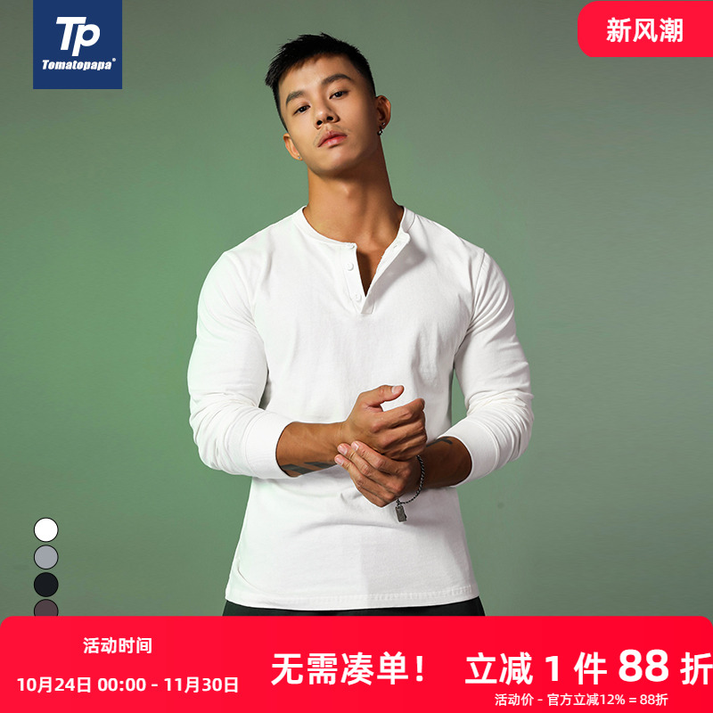 潮欧美运动外穿修身开领长袖t恤