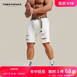 热裤 破洞个性 短裤 潮流柔软棉男子运动酷男短裤 夏季 TOMATOPAPA新款