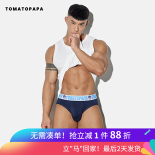 TOMATOPAPA欧美原创设计男士三角裤男潮卡通人头透气棉柔软男内裤