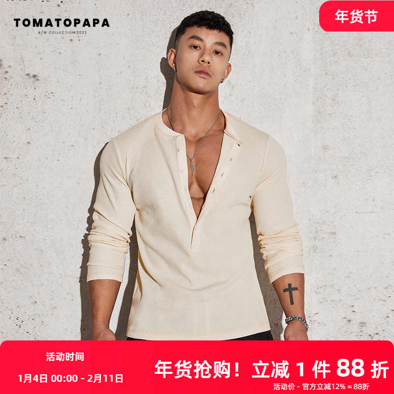 TOMATOPAPA原创秋冬长袖T恤亨利领运动休闲贴身打底衫柔软男上衣,男装,T恤,淘宝优惠券,粉丝福利购,淘宝优惠卷