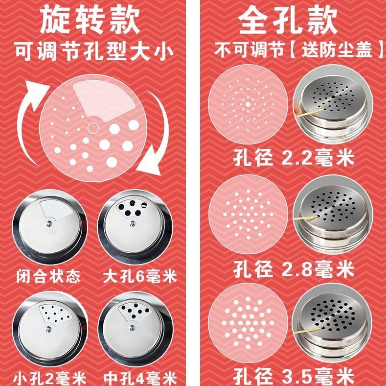 不锈钢调味罐胡椒瓶子香料调料盒家用厨房调味工具烧烤烘焙撒料。|msdalam kategori dapur/memasak Appliances, Alat dapur/Penyimpanan dapur, botol penyimpanan/bekas penyimpanan dapur, botol perasa - dari Buy2taobao.com untuk memberikan perkhidmatan ejen Taobao profesional membeli