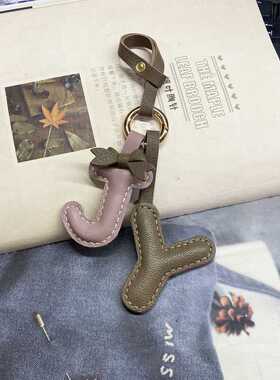 包包挂件真皮定制手工钥匙扣轻奢