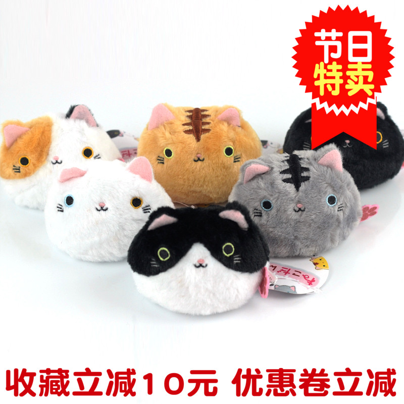 日系 靴下猫 龙猫 怪兽大学 兔子 公仔毛绒玩具手掌沙包团子玩偶