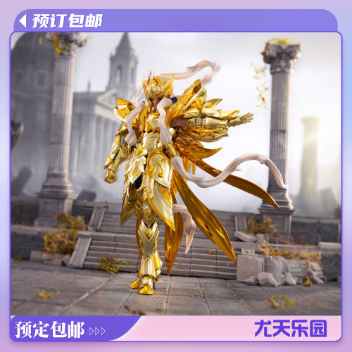TOYPOINT众星起源处女座合金成品