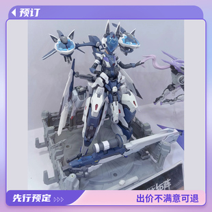 预定 核能矩阵 赛博森林 猎狐九型 机娘 亚轨道强袭组件 拼装模型