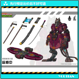预定 响指动漫 合金机甲 忍者龟 斯普林特 老鼠大师 可动成品模型