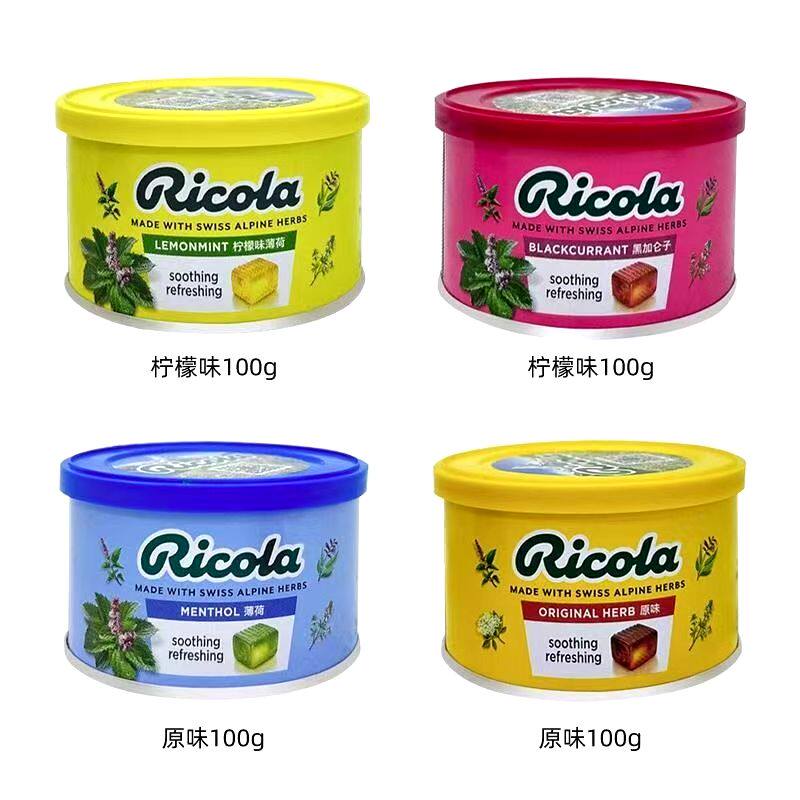 瑞士进口Ricola利口乐润喉糖教师护嗓糖果零食无糖含片硬糖薄荷糖