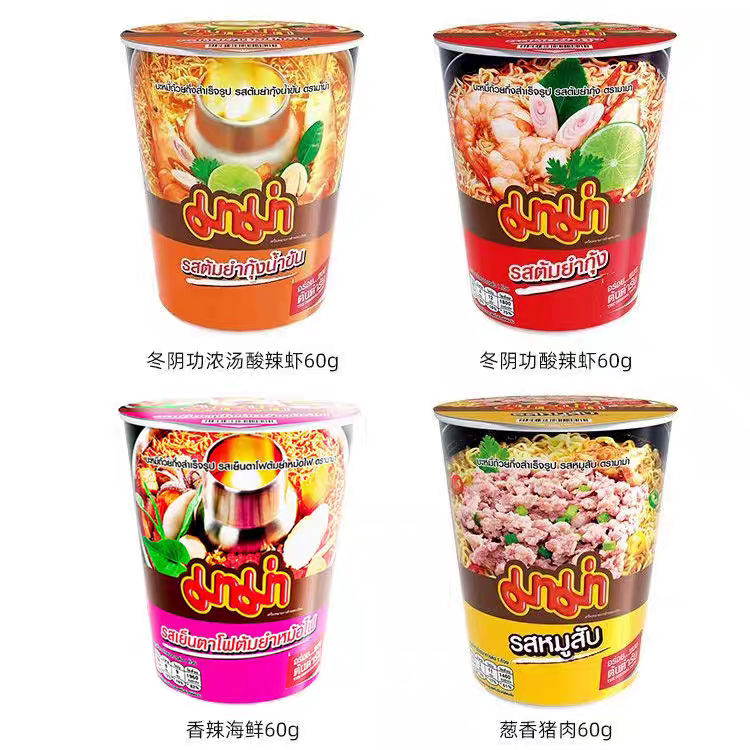 泰国进口MAMA妈妈冬阴功方便面杯面泰式酸辣虾味浓汤速食泡面整箱