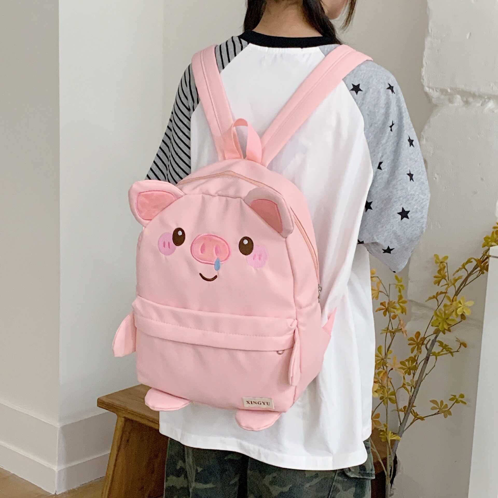 可爱鼻涕猪书包女双肩包初高中学生轻便背包大容量高颜值休闲百搭
