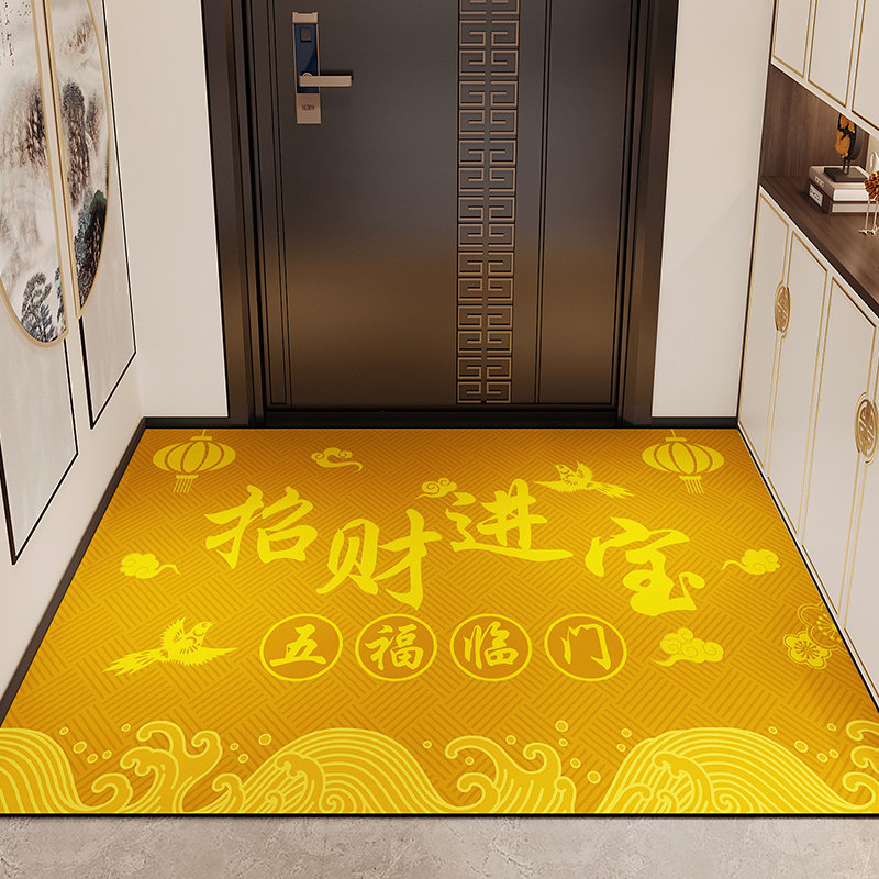 招财进宝金黄色风水入户门地垫硅藻泥进门口家用脚垫子可裁剪地毯,居家布艺,入户地垫,淘宝优惠券,粉丝福利购,淘宝优惠卷