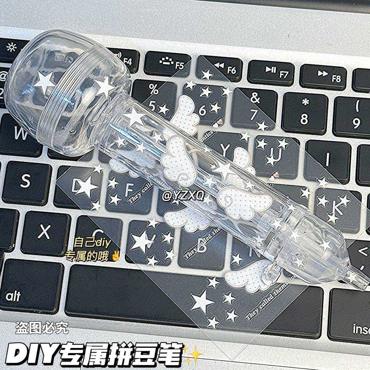 邪修生煎包同款按压式透明拼豆笔送贴纸不卡豆翅膀星星可爱贴纸