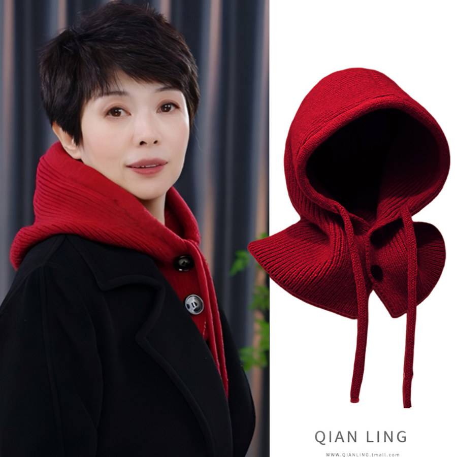 红色巴拉克拉法帽纽扣一体帽女冬季保暖新款针织帽护耳保暖帽,居家日用,披肩防护帽,淘宝优惠券,粉丝福利购,淘宝优惠卷