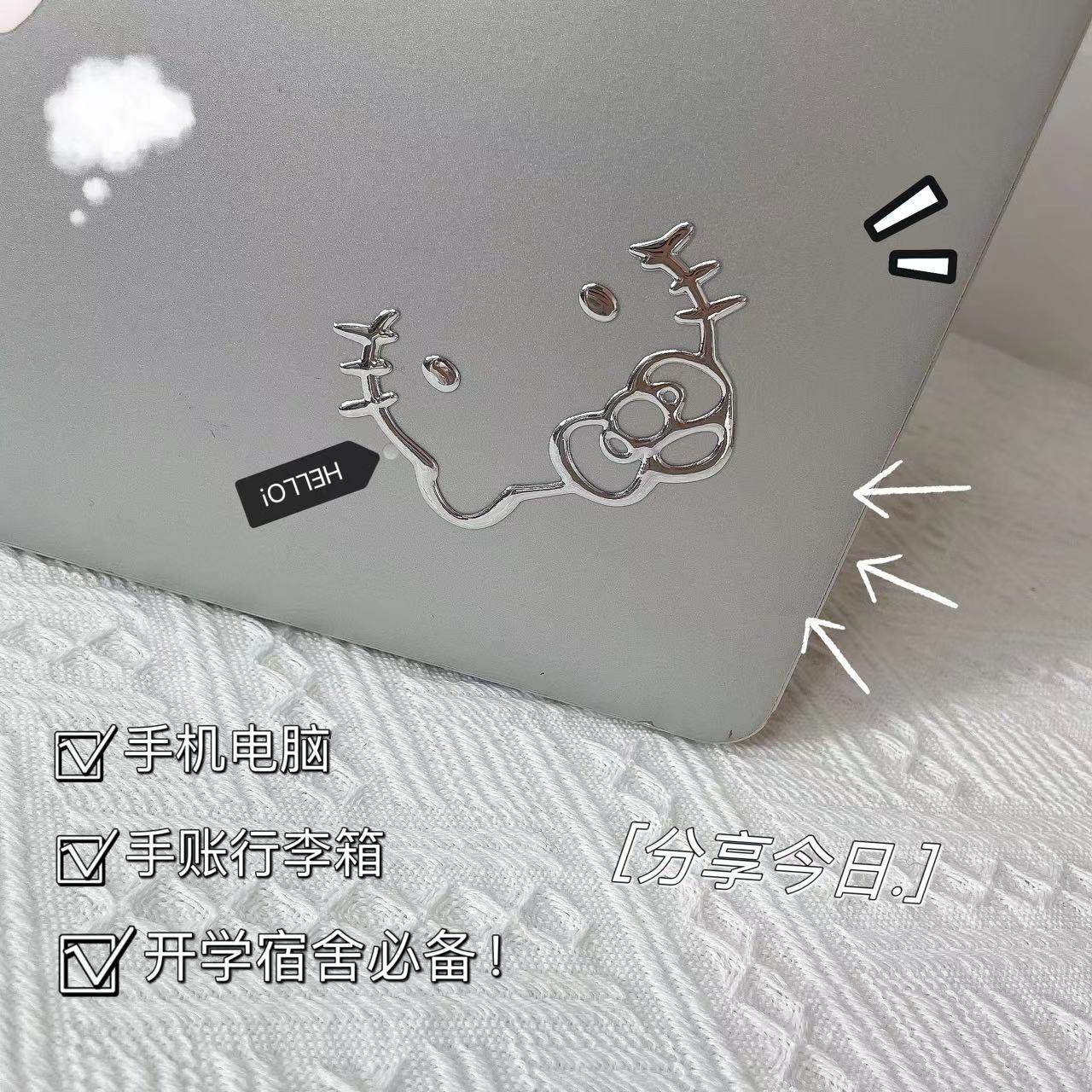 哈喽kitty电动车装饰银色贴纸小配件笔记本汽车后视镜贴可爱凯蒂