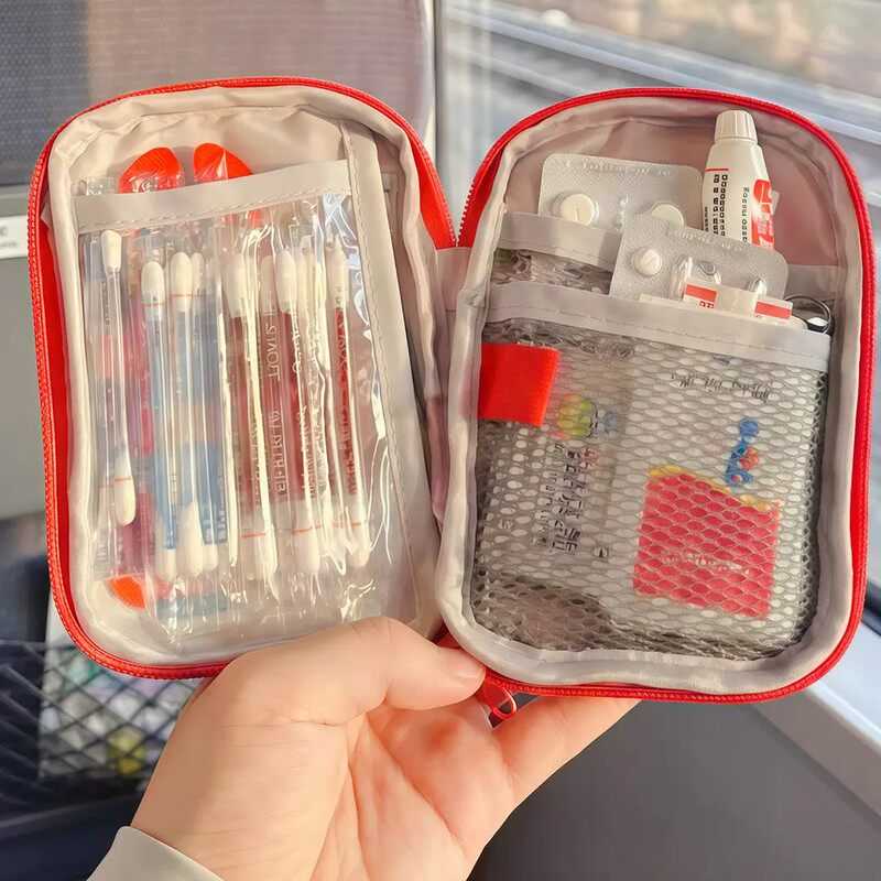 【旅行好物】药品收纳包随身便携医疗急救包儿童常备药品防护包