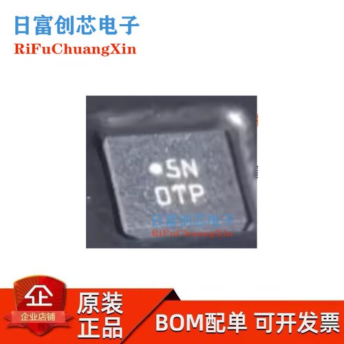 BMI270 全新原装 LGA-14 6轴智能低功耗惯性测量单元传感器芯片ic