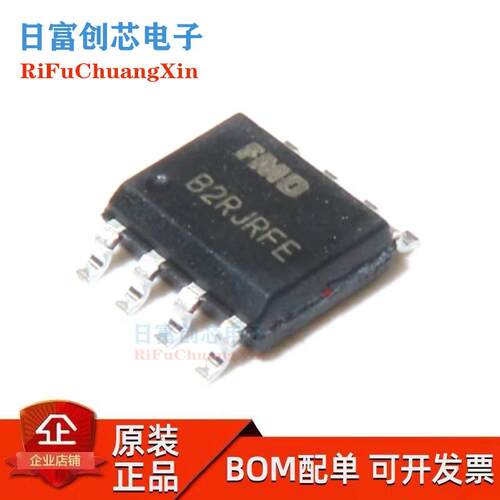 原装现货 FT60F011A SOP8 纯IO型 FT60F011A-RB FMD辉芒微原装