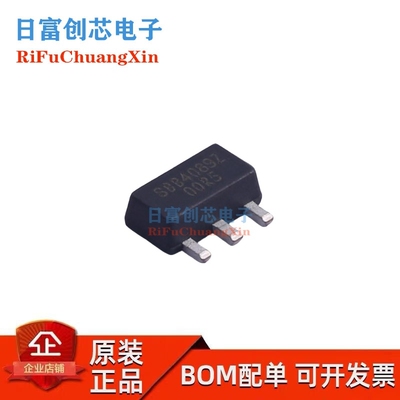 SBB4089Z全新原装Qorvo SOT-89 SBB4089 RFMD 射频RF放大器IC芯片