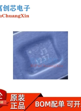 RFSW8000TR7全新原装Qorvo丝印:J3 RFSW8000射频开关器 射频微波