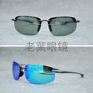 男女茂宜晴同款 无框太阳眼镜偏光墨镜T司机镜尼龙防风镜407 运动款