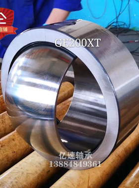 特大向心关节轴承GE280XT-2RS GEC360XT-2RS GE220ET-2RS160密封