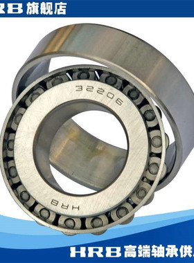 高转速精密英制非标轴承45284/20 462/453X 47686/20  LM48549/10