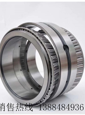 汽车轴承390A/394A JS180-1707109  16JSS300T JS220-1707109