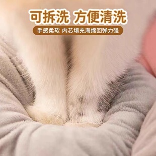 网红花朵甜甜圈幼猫专用猫窝四季 睡垫猫咪用品大全 通用安全感夏季