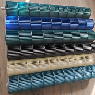 挂机空调风轮贯流风叶滚筒风叶85 630 572 645 596 格力原装