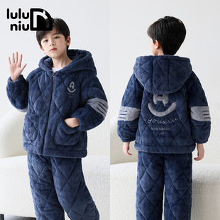 噜噜牛儿童睡衣男孩冬季法兰绒夹棉加厚加绒中大童男童珊瑚绒睡衣