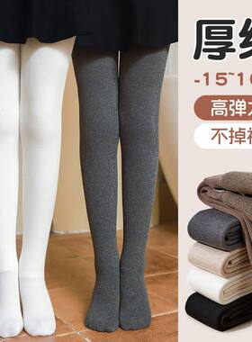 女童连裤袜加绒加厚秋冬季保暖打底裤连袜不起球不掉裆纯棉百搭高