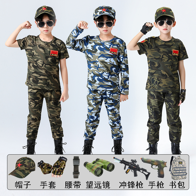 儿童迷彩服套装纯棉夏季男童特种兵短袖童装军衣服幼儿园军训服装