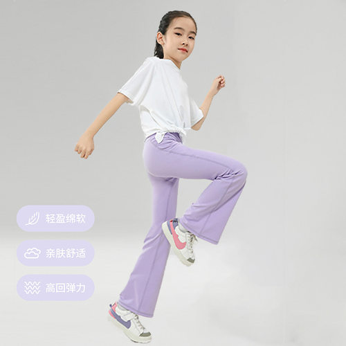 女童瑜伽阔腿裤弹力弹力高弹亲肤外穿微喇儿童运动裤
