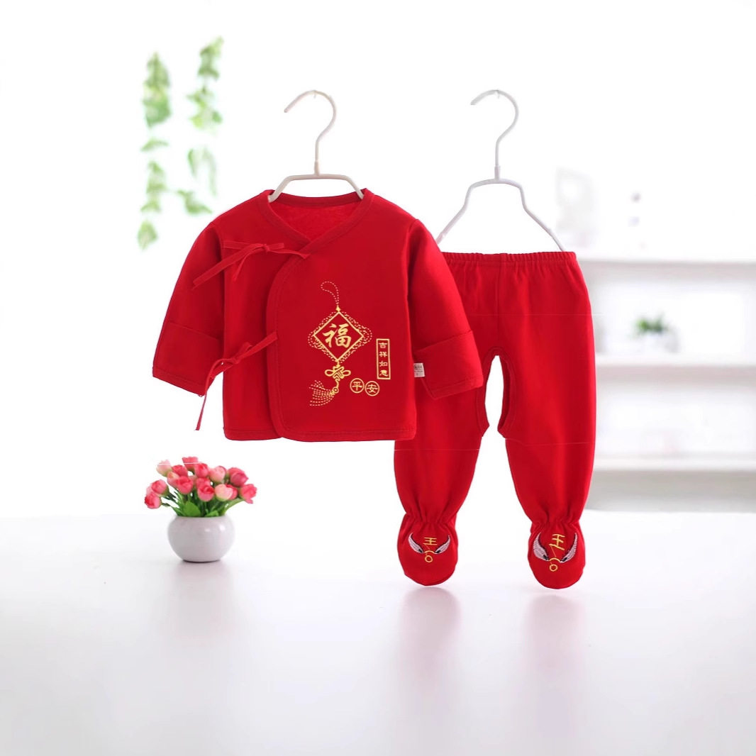 婴儿纯棉衣服满月服新生儿套装宝宝红色0-2个月内中国风婴童,童装/婴儿装/亲子装,儿童运动套装,淘宝优惠券,粉丝福利购,淘宝优惠卷