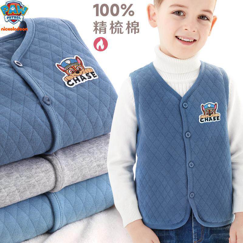 儿童马甲春装2025新款男童背心宝宝春秋内搭夹棉马夹外穿秋冬童装